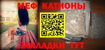 мдма Ликино-Дулёво