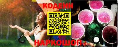 мефедрон VHQ Лесосибирск