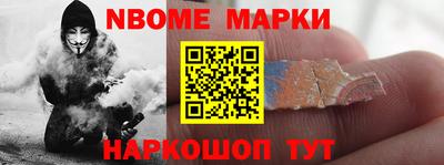 тгк Ливны