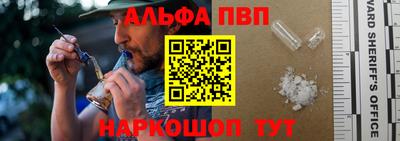 мдма Ликино-Дулёво