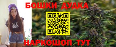 тгк Ливны