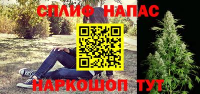 мдма Ликино-Дулёво