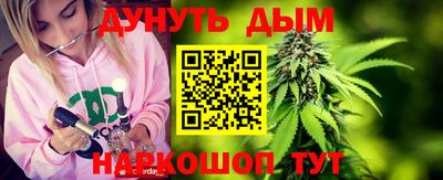 мефедрон VHQ Лесосибирск