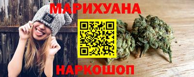 мдма Ликино-Дулёво