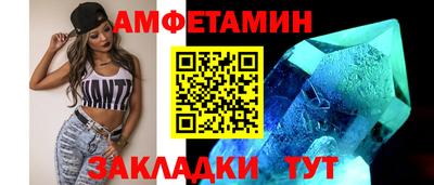 мефедрон VHQ Лесосибирск