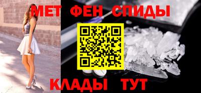 тгк Ливны