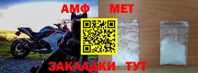 мефедрон VHQ Лесосибирск