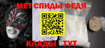 мдма Ликино-Дулёво