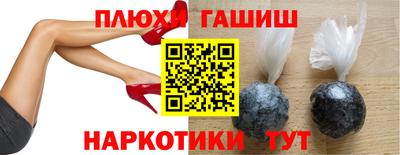 мдма Ликино-Дулёво