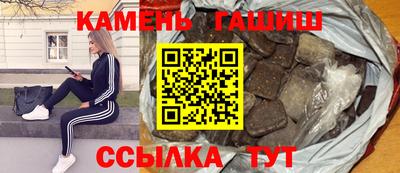 мдма Ликино-Дулёво