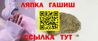 мдма Ликино-Дулёво