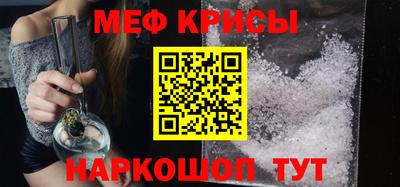 мдма Ликино-Дулёво